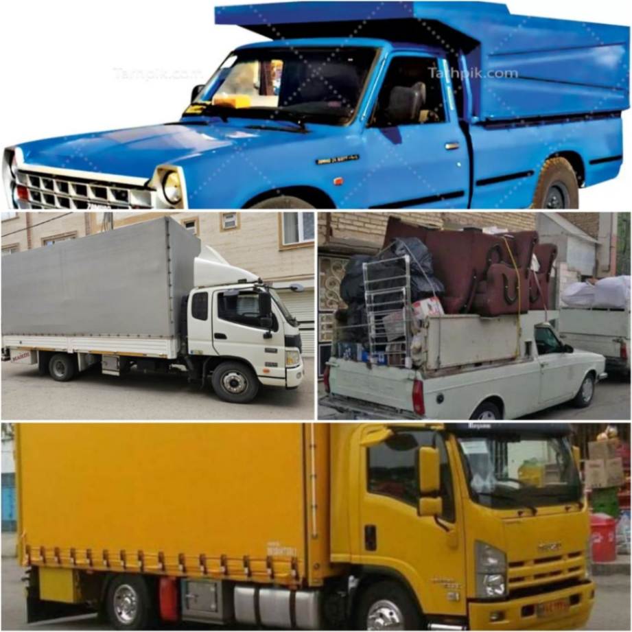 اسباب کشی با نیسان،وانت،خاور